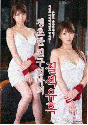 绝命毒师 - 金桔影院剧集