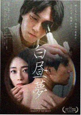 老友记 - 金桔影院剧集