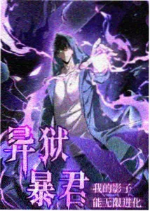 咒术回战 - 金桔影院动漫
